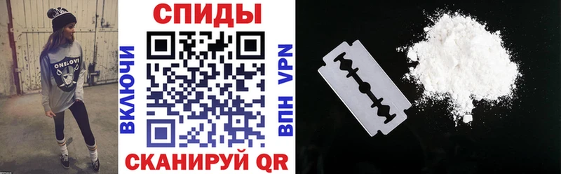 АМФ 97% Карасук
