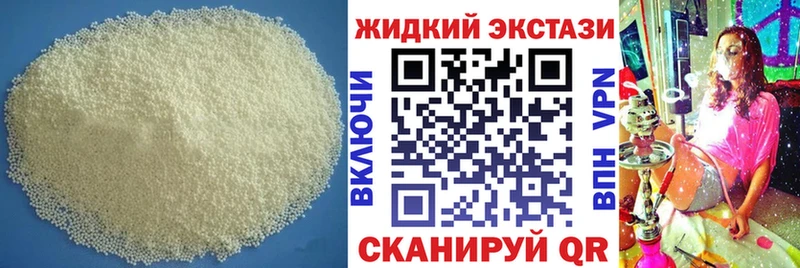 Бутират оксана  Карасук 