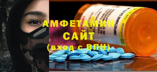 бутират Аркадак