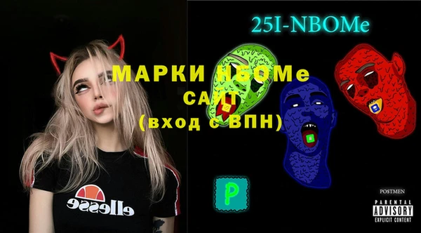 бутират Аркадак