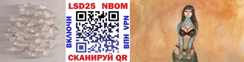 LSD-25 экстази ecstasy  даркнет сайт  Карасук 
