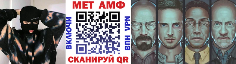 что такое наркотик  Карасук  МЕТАМФЕТАМИН Декстрометамфетамин 99.9% 