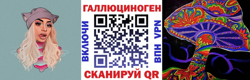 нарко площадка формула  Карасук  Псилоцибиновые грибы MAGIC MUSHROOMS 
